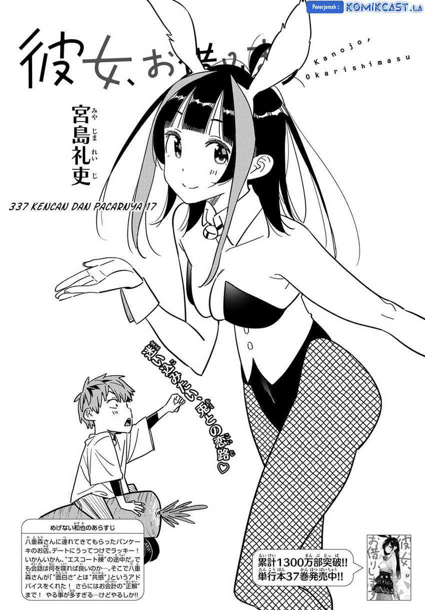 image host