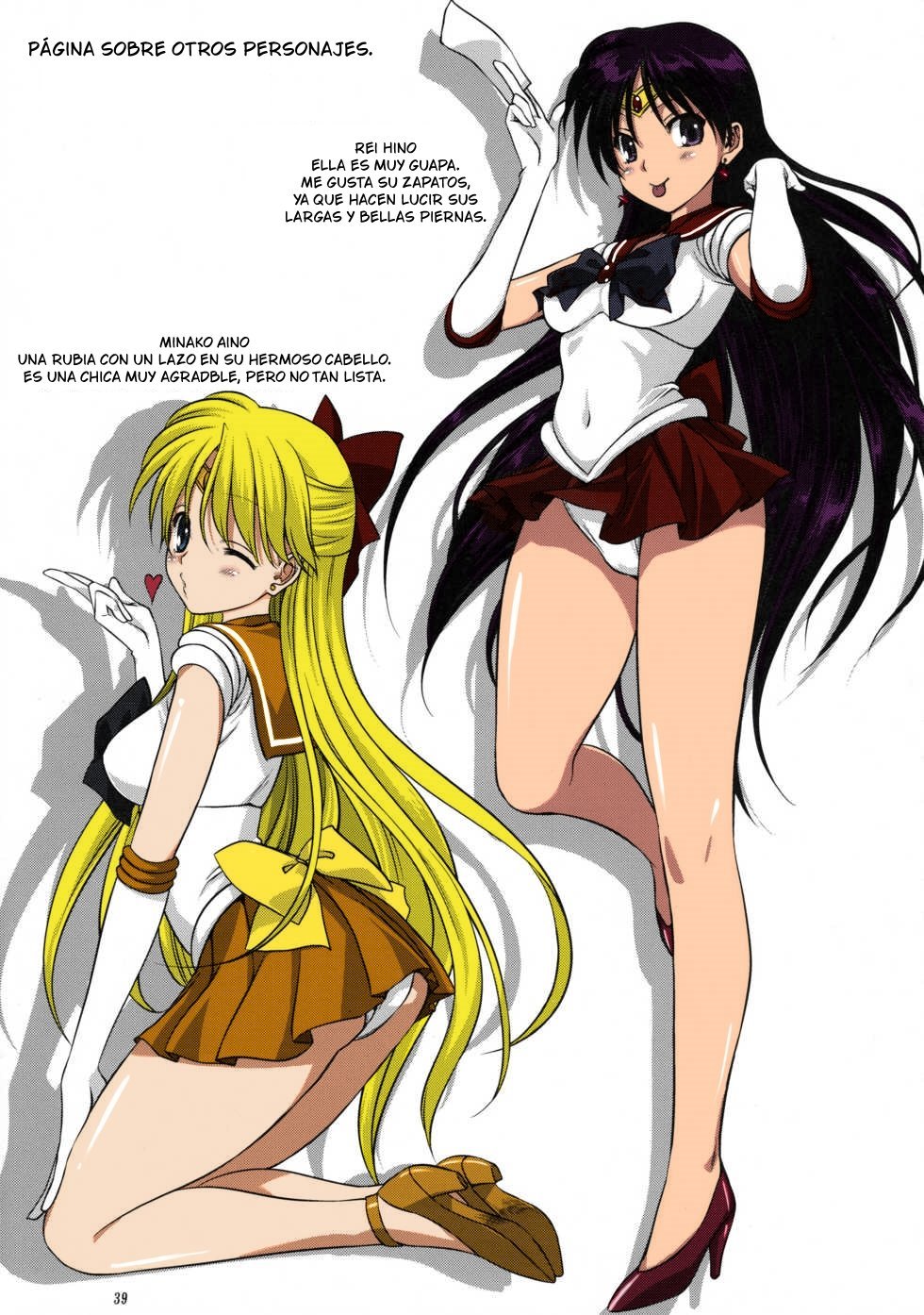 Junto a Am – Sailor Moon - 38