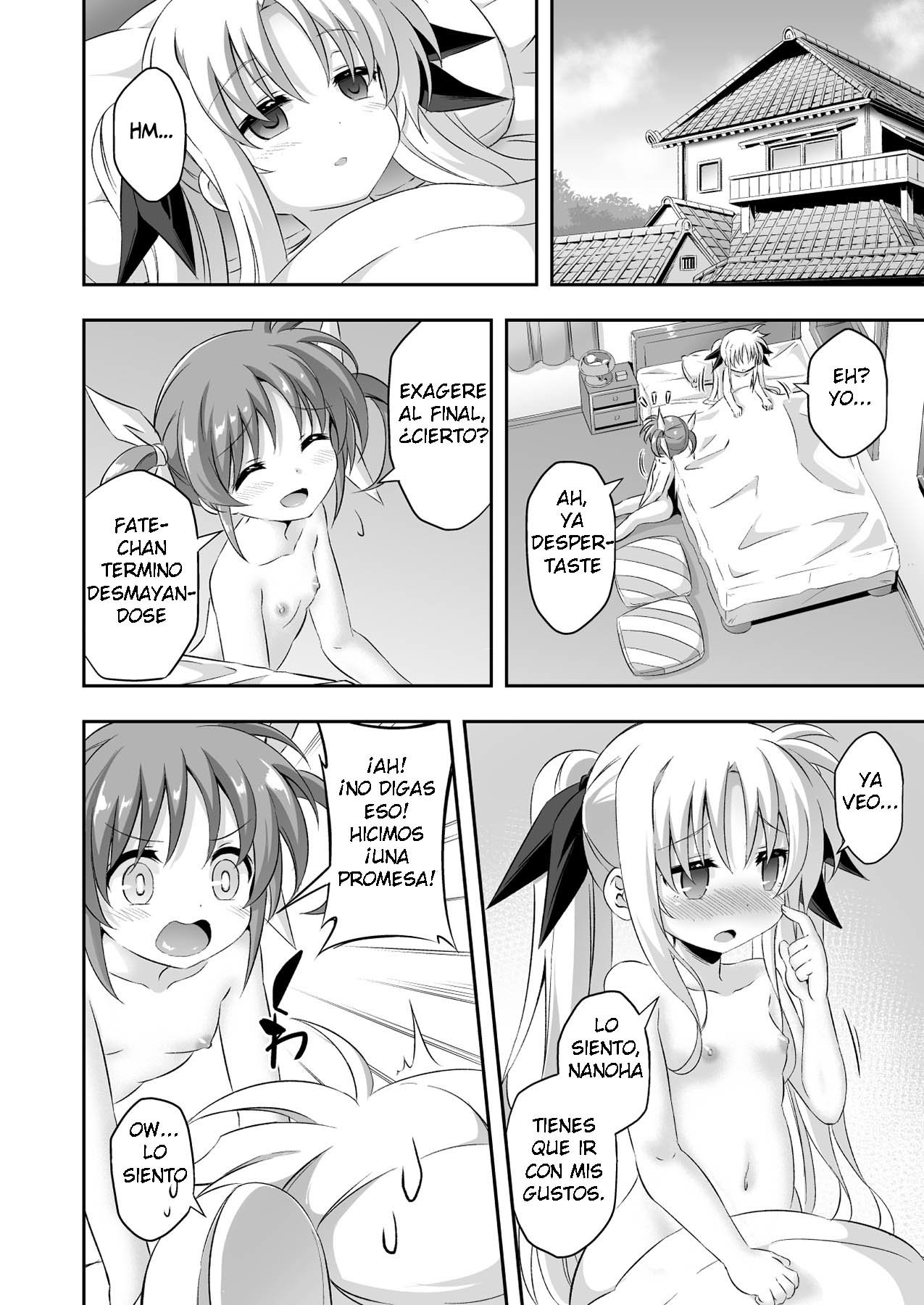 [Musouduki] Loli & Futa Vol 9 - 26