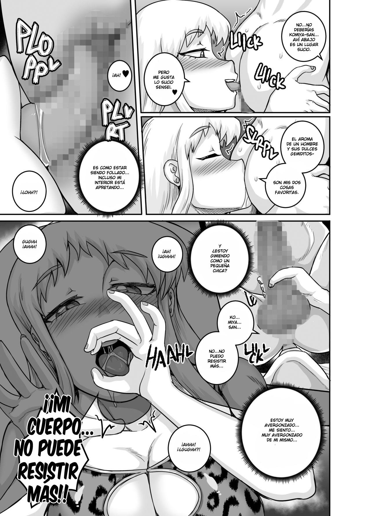 Hungry Single Mothers Ochinpo Oogui Kaa-san-tachi ni Taberareru Ore - 12