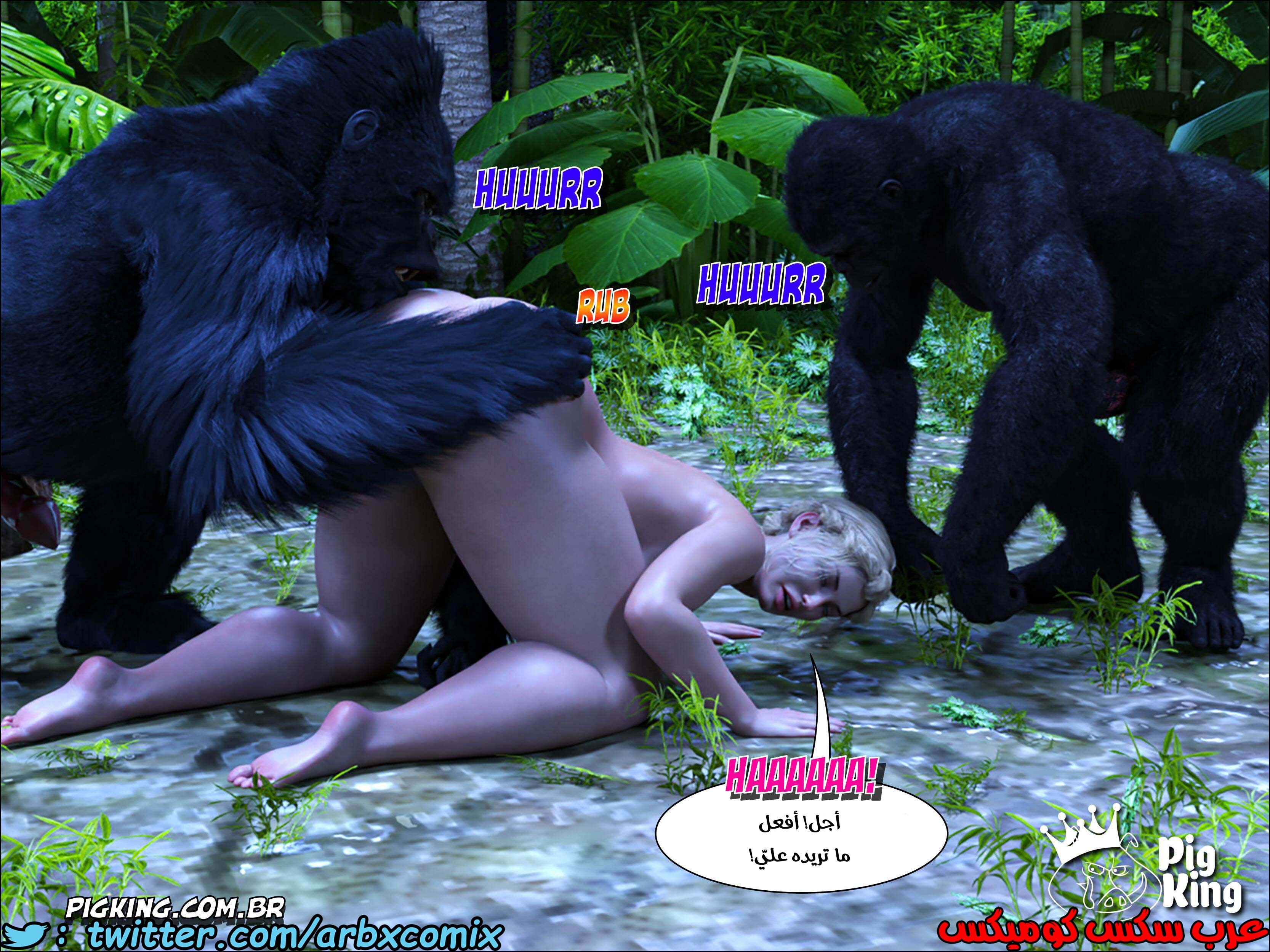 186 العائله المفقوده الجزء 23
