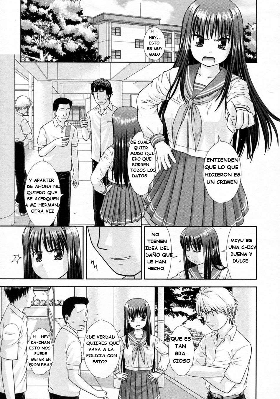 Omatame Sisters Chapter-1 - 5