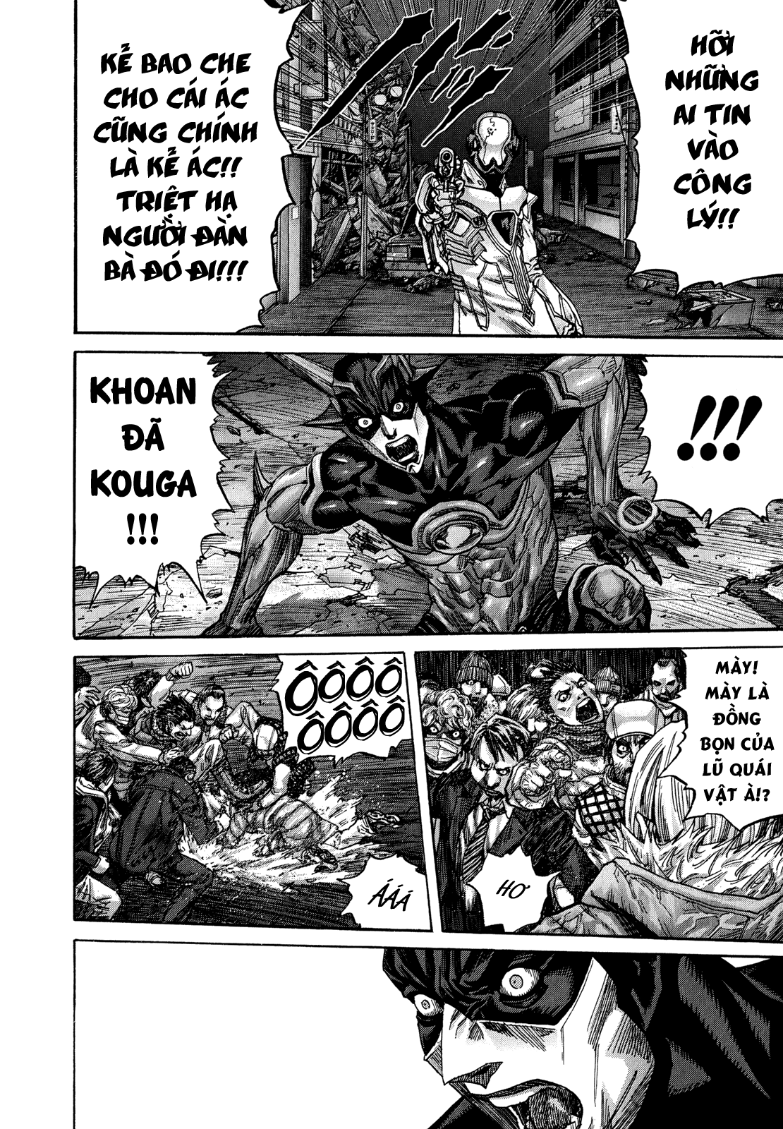Zetman Chap 217 . Next Chap Chap 218
