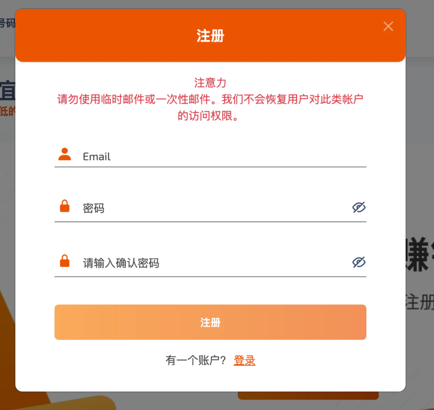 bd8859486e2e1507d448cf236f86f845.png
