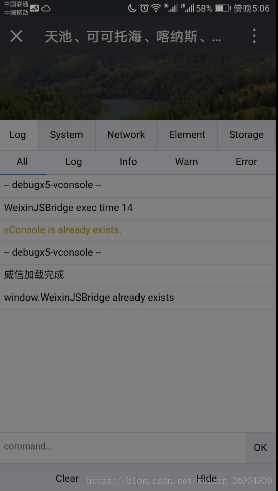 这里写图片描述