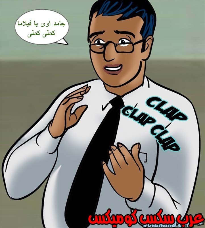 142 فيلاما الجزء 65