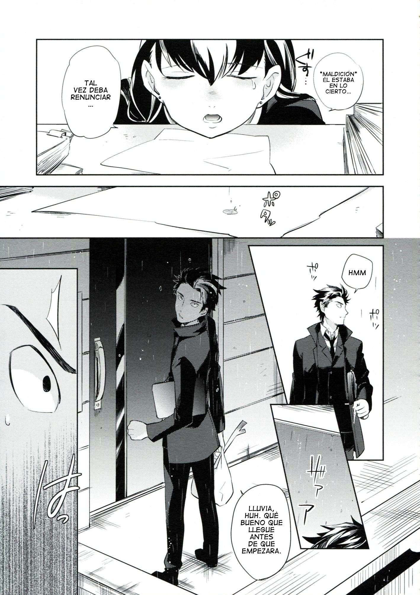 Es No Madobe Chapter-1 - 10