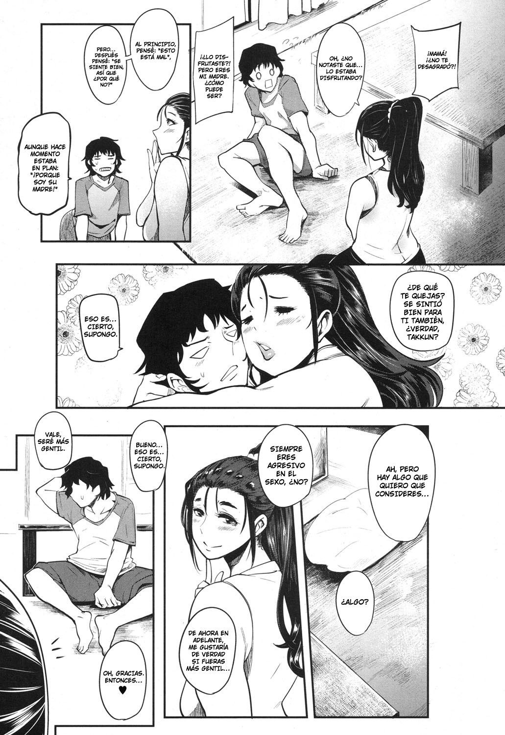 [Otochichi] Hikki Mother Fucker (Chuppon Onna no Vacuum Fella) [Spanish]
