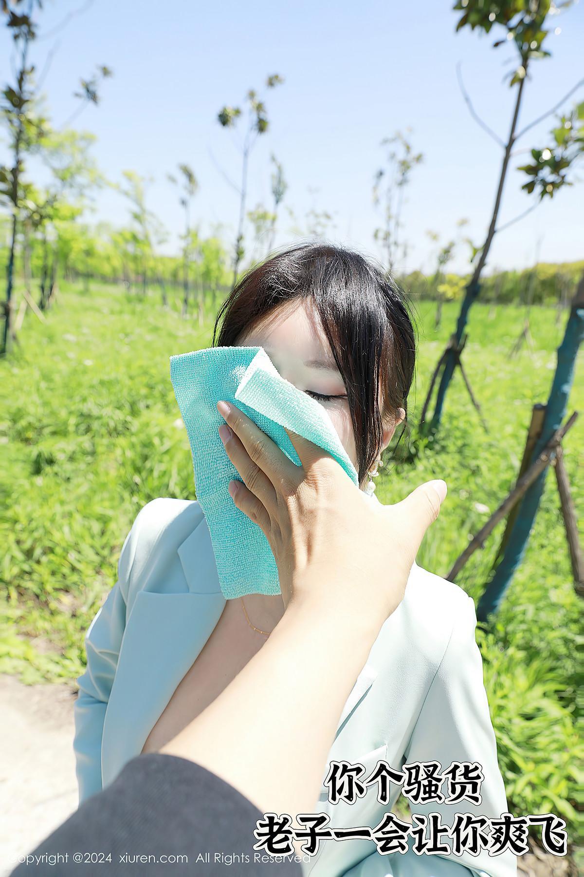 XiuRen秀人网 No.8601 小薯条nienie(7)