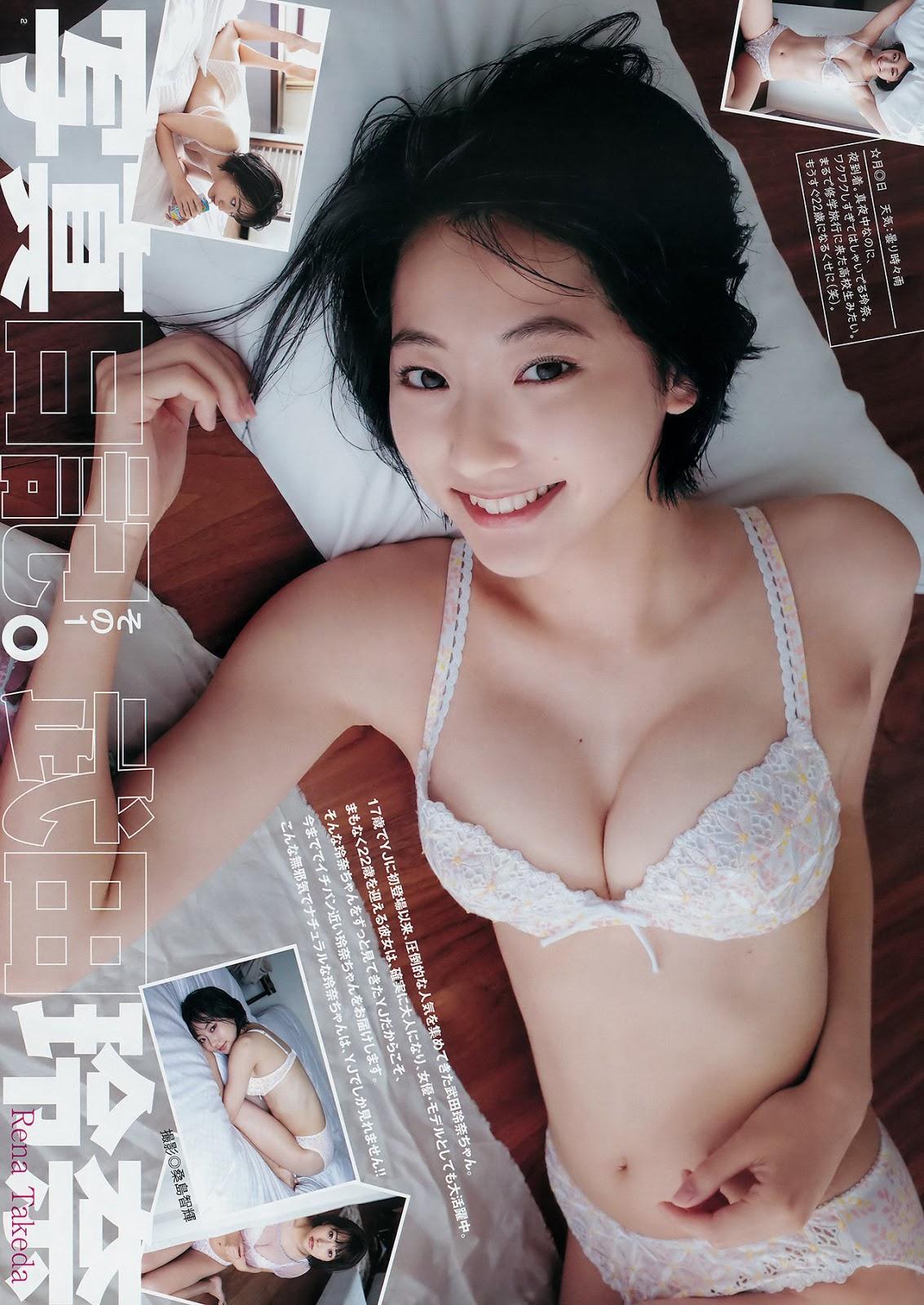 Rena Takeda 武田玲奈, Young Jump 2019 No.33 (ヤングジャンプ 2019年33号)(3)