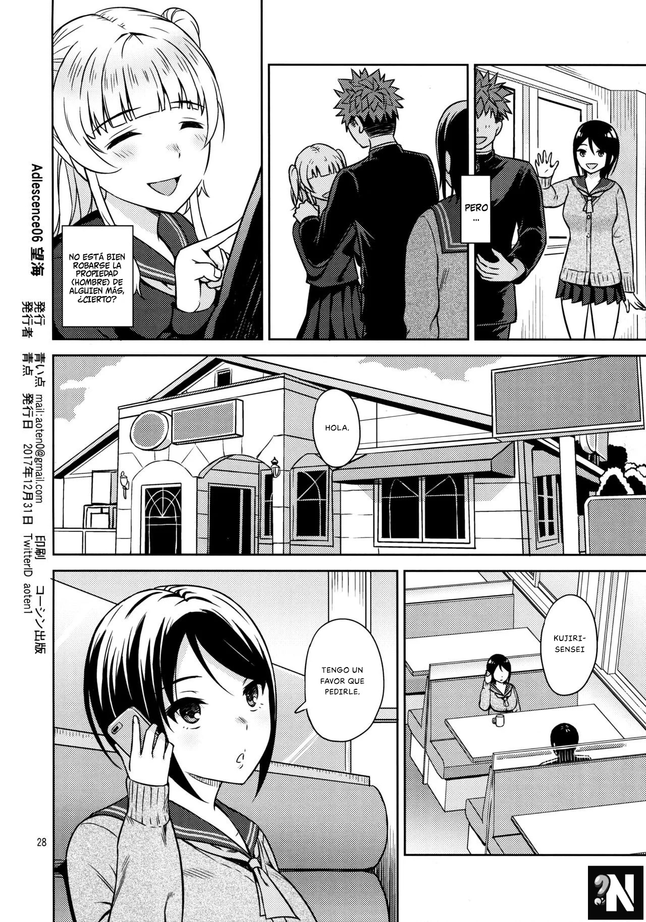 Adolescencia (Nozomi) - 30