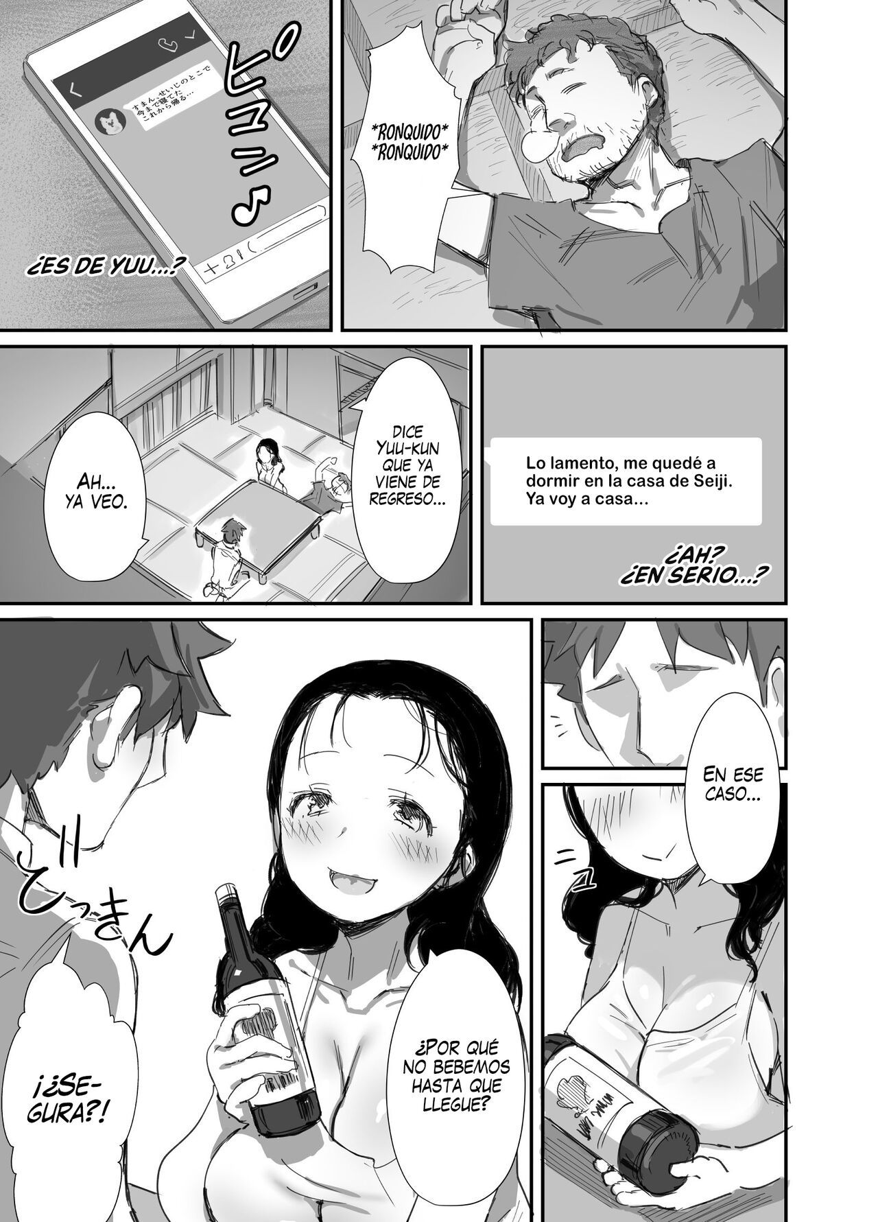 [Dynamic Mom (Onodera, Uni18)] Natsu to Oba-san 3  Verano con una Mujer Mayor 3 [Spanish] [Digital]
