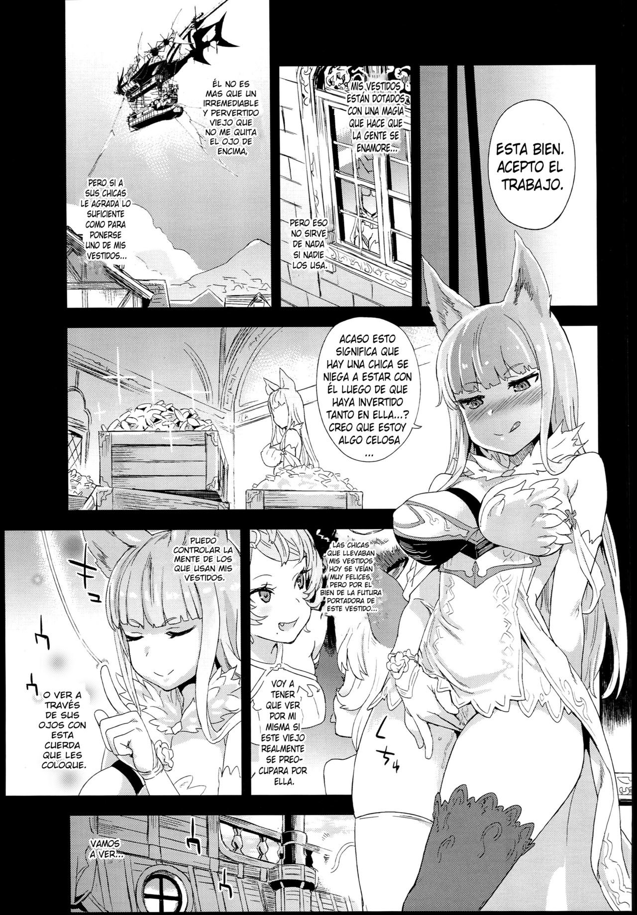 Bokujou Happy End (Granblue Fantasy) VictimGirls 21 - Asanagi - 3