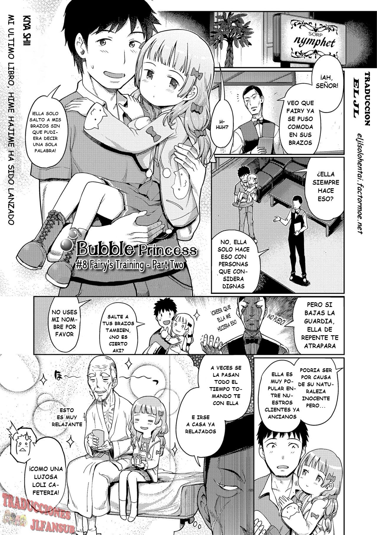 Bubble Princess #8 Fairy's training - part two - 1