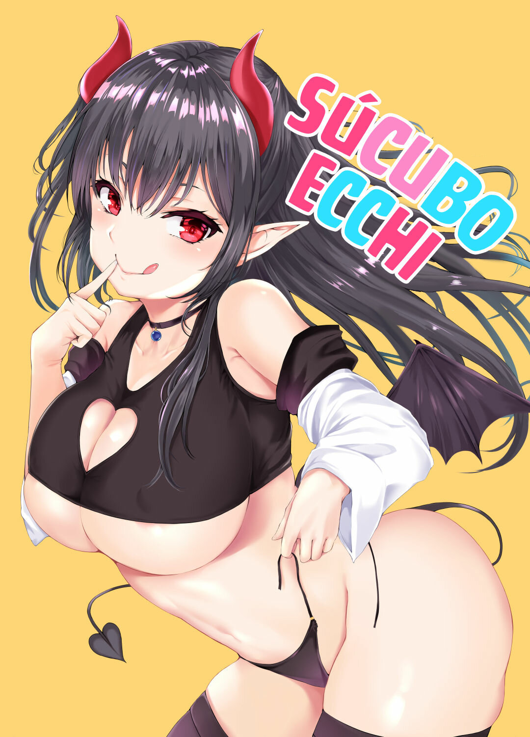 Sucubo Ecchi (Succubus Ecchi) - 0