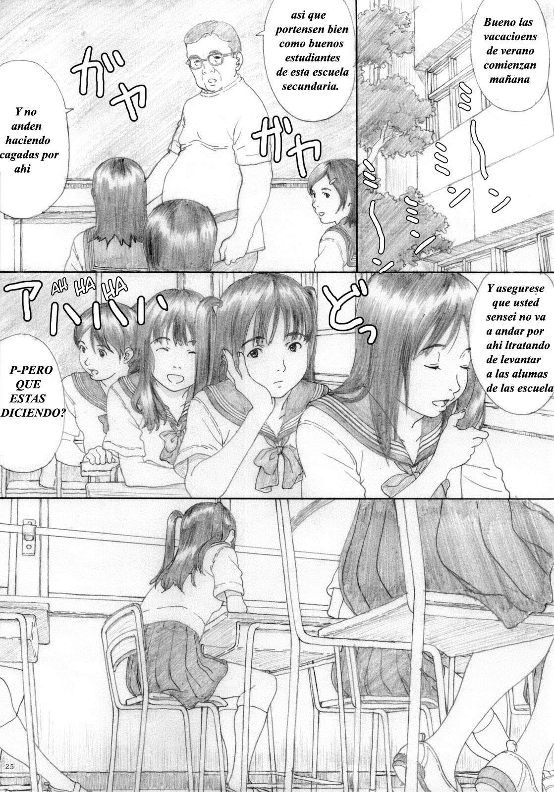 Suimitsu Shoujo Chapter-3 - 24