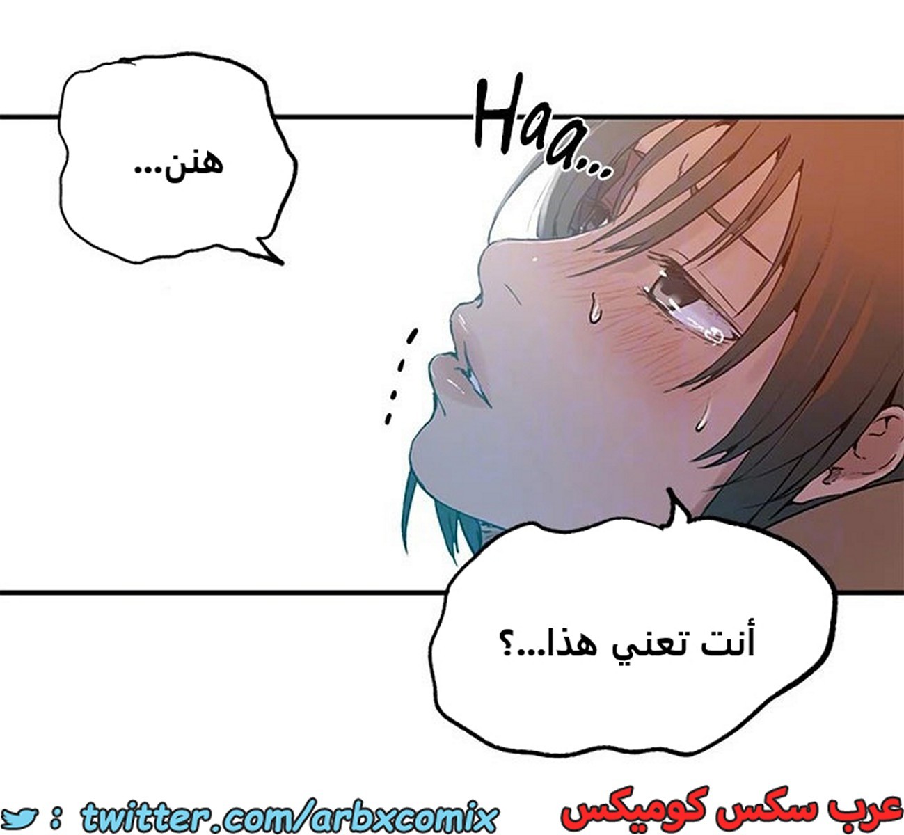 1968 صف سري الجزء 178