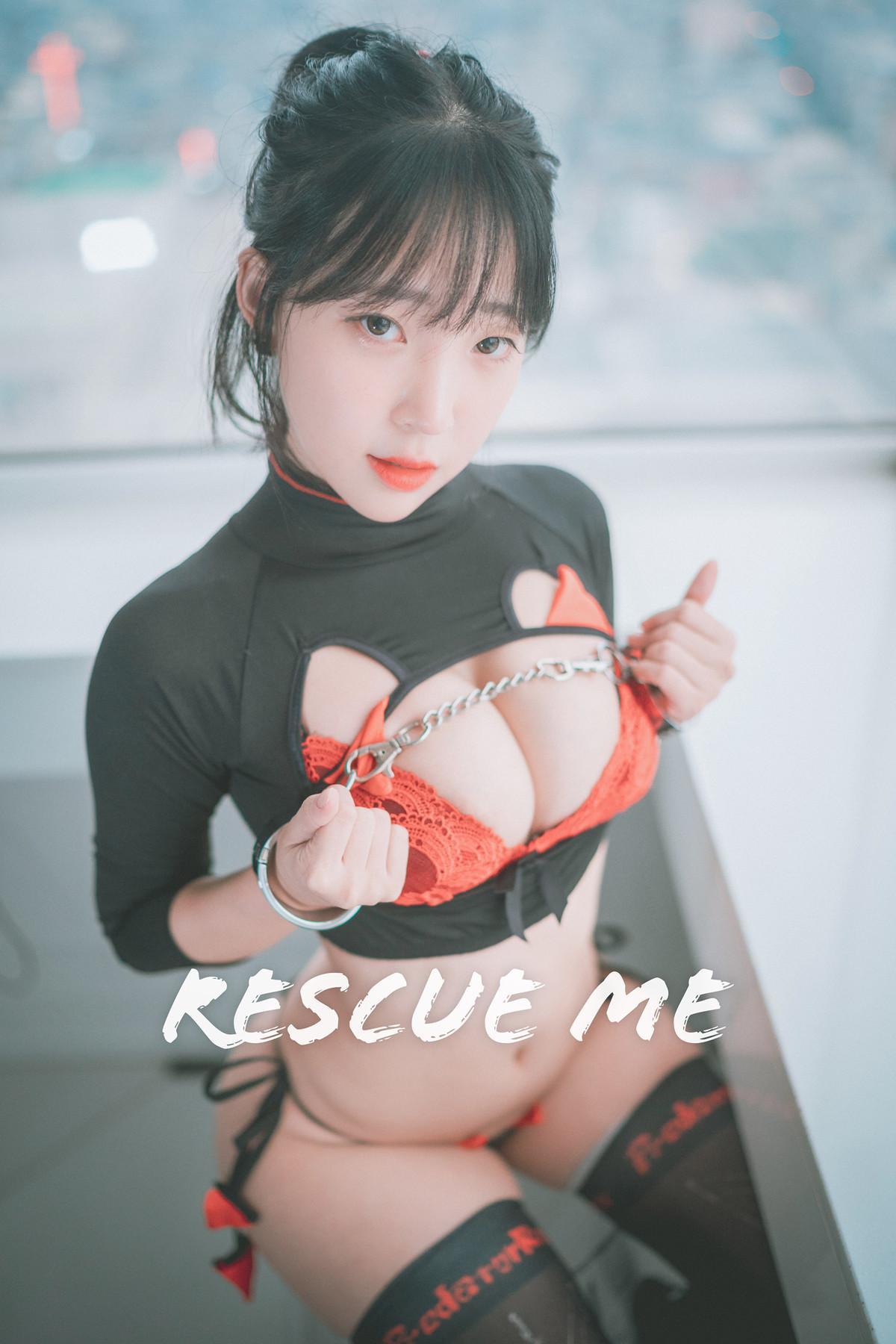 Kang Inkyung 강인경, DJAWA ‘Rescue Me’(1)