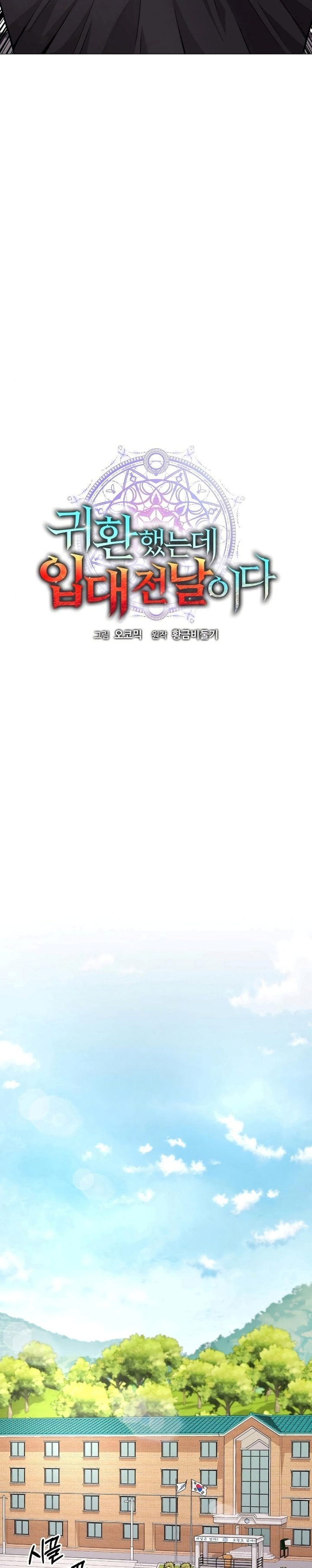 image host