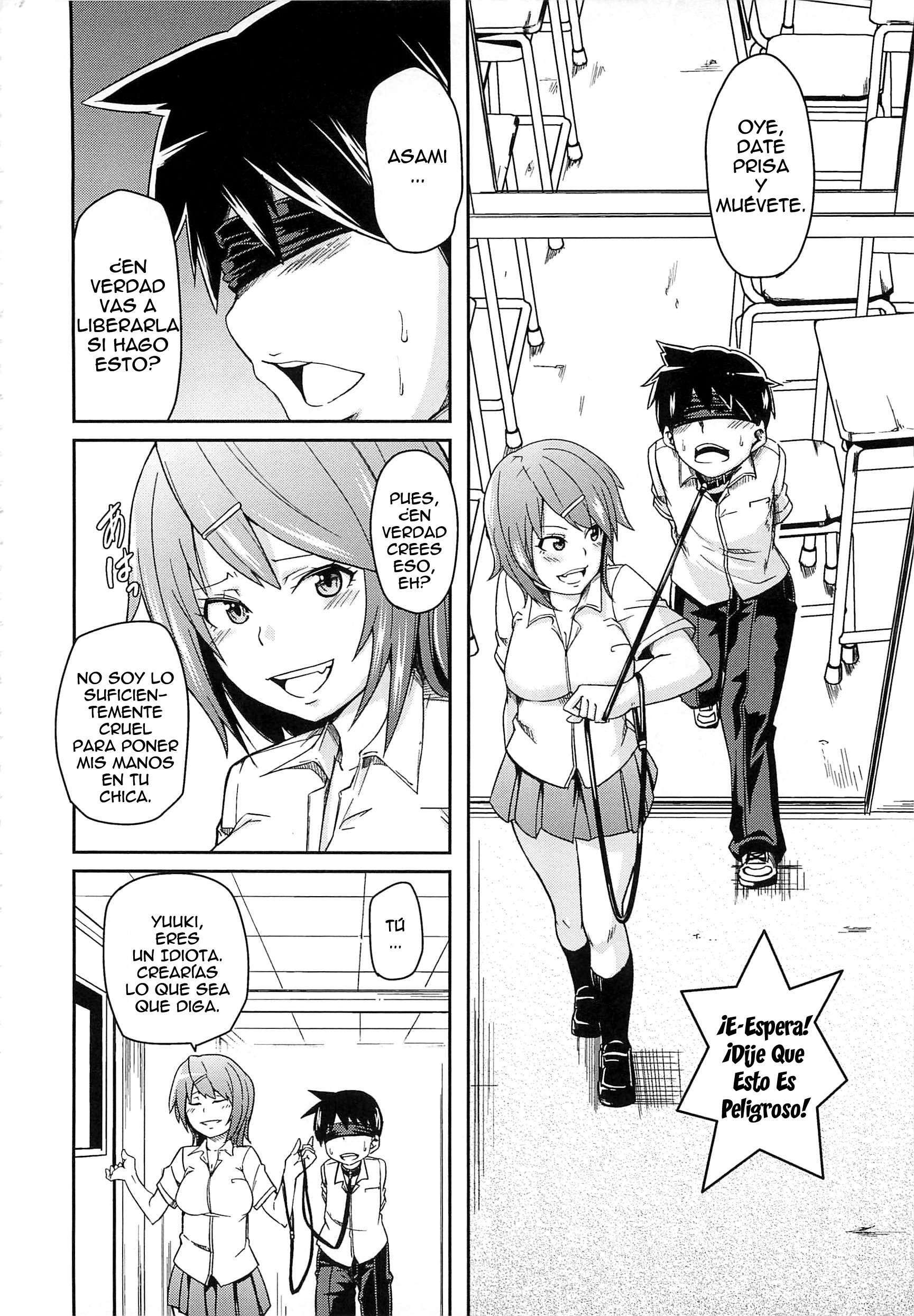 Dangyakukei Joshi♥ Chapter-6 - 1