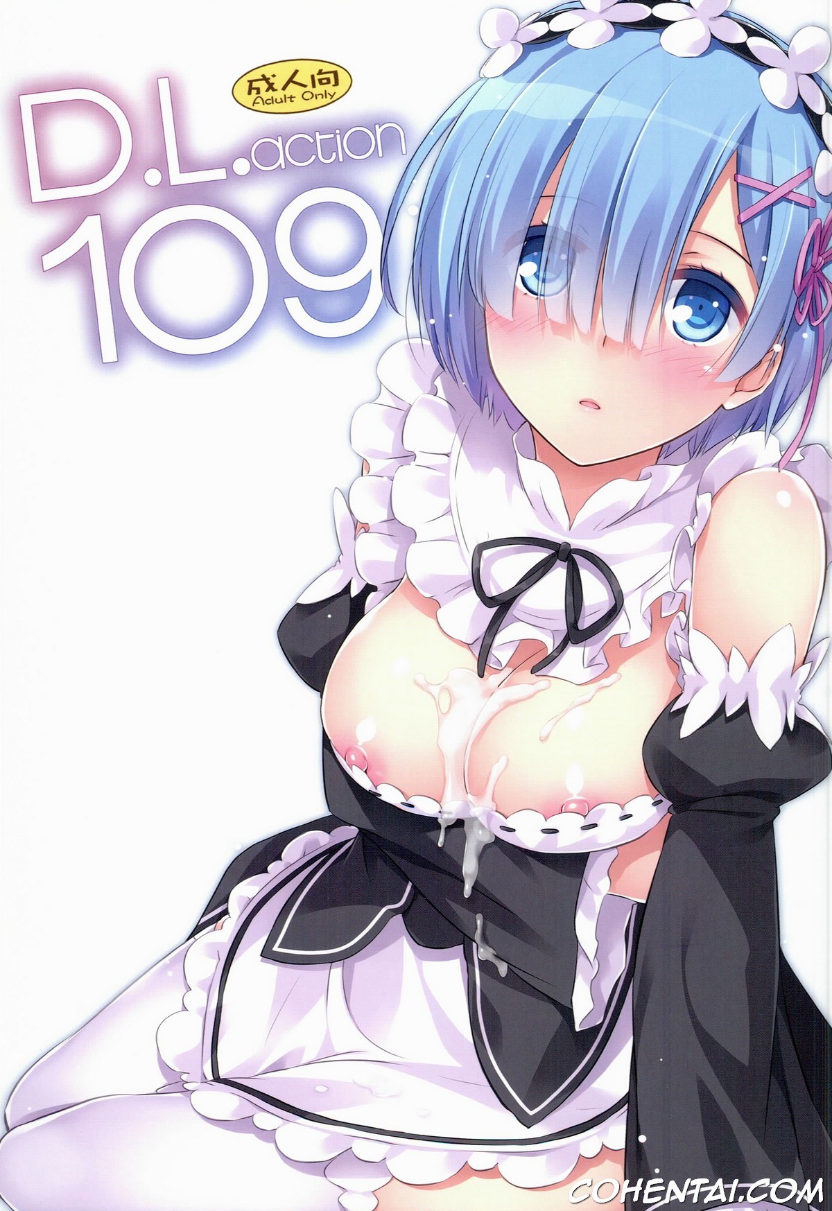 D.L. action 109 (Re:Zero Kara Hajimeru Isekai Seikatsu) xxx comics manga porno doujin hentai español sexo 