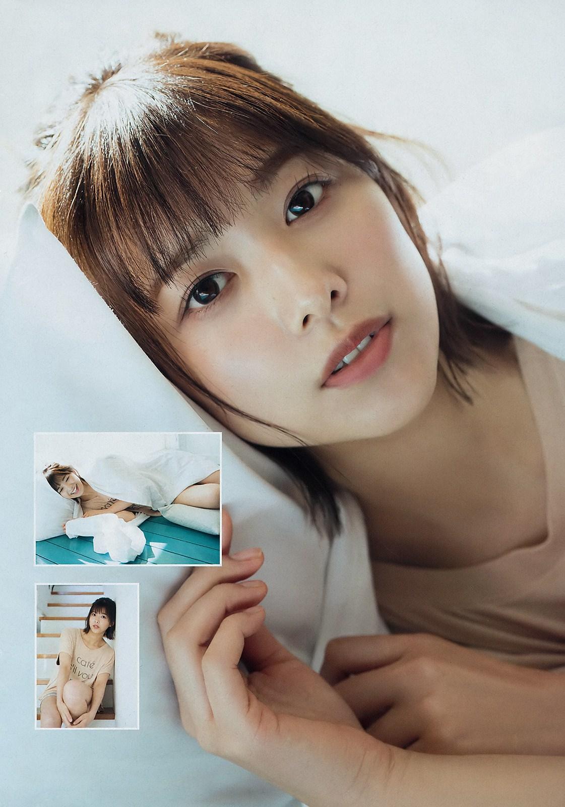 Risa Watanabe 渡邉理佐, Young Magazine 2019 No.14 (ヤングマガジン 2019年14号)(5)