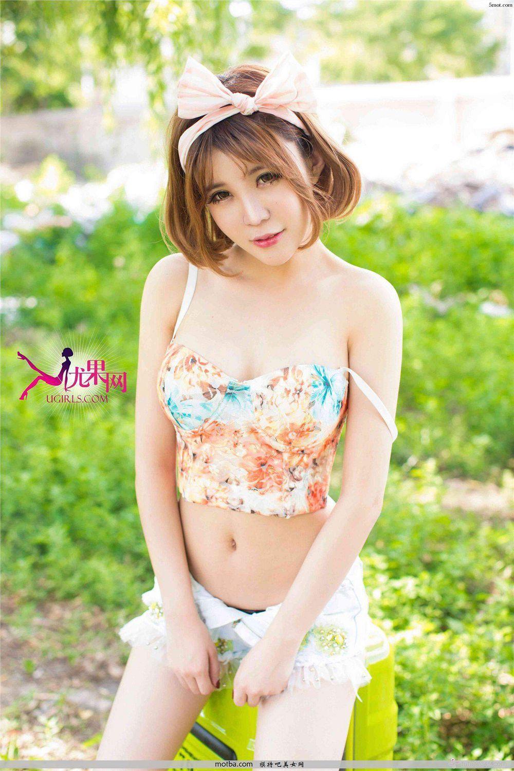 [Ugirls尤果网]2015.07.08 No.109 Alin all(21)