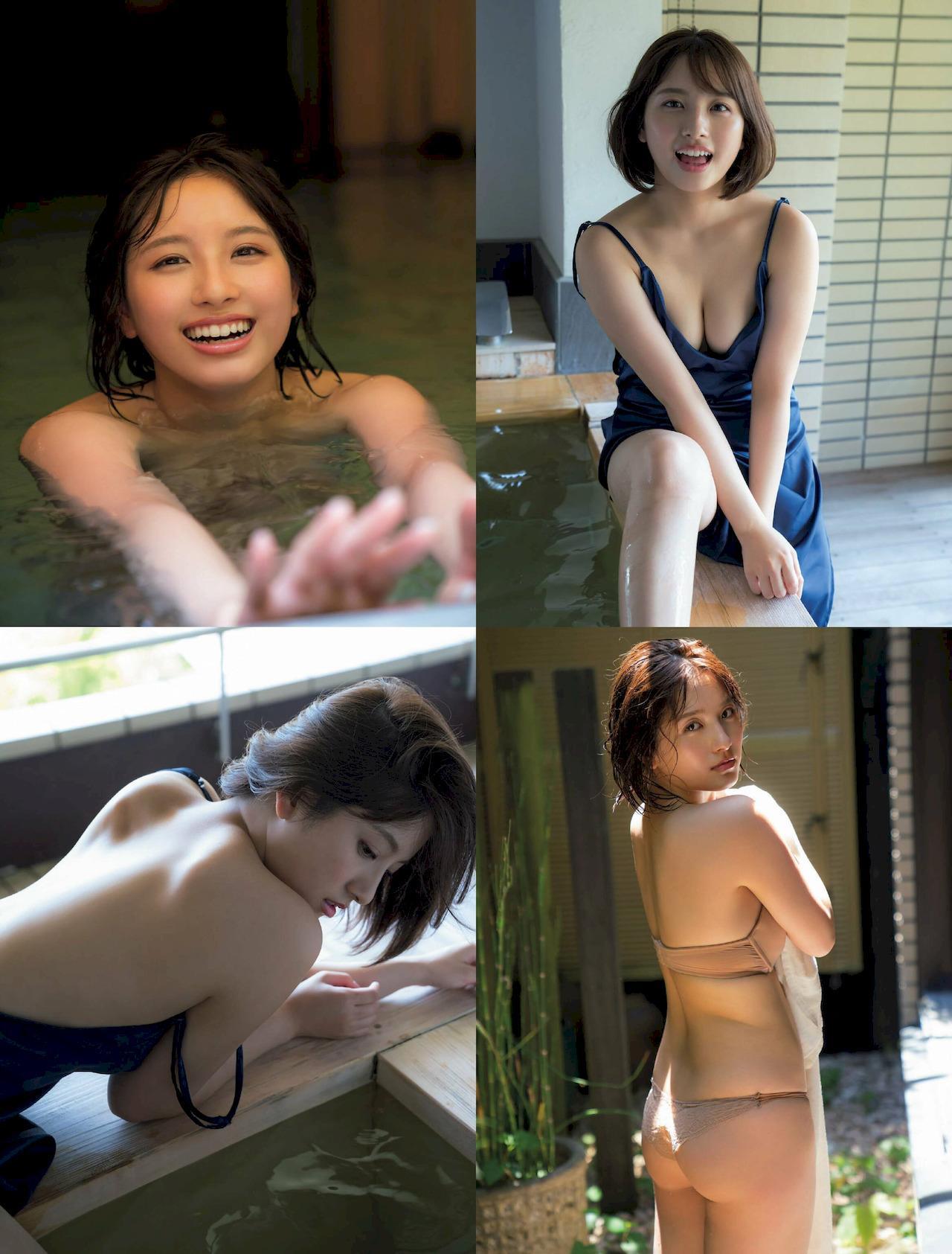 Nana Owada 大和田南那, FRIDAY 2022.11.25 (フライデー 2022年11月25日号)(2)