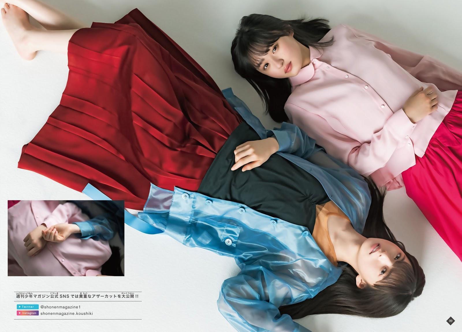 Asuka Saito 齋藤飛鳥, Sakura Endo 遠藤さくら, Shonen Magazine 2019 No.21-22 (少年マガジン 2019年21-22号)(6)