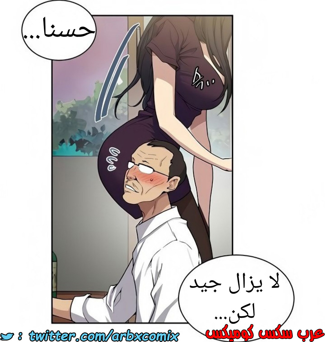 1465 صف سري 116