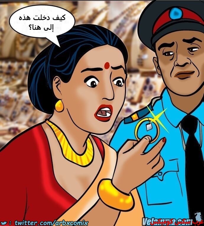 2391 فيلاما الجزء 74