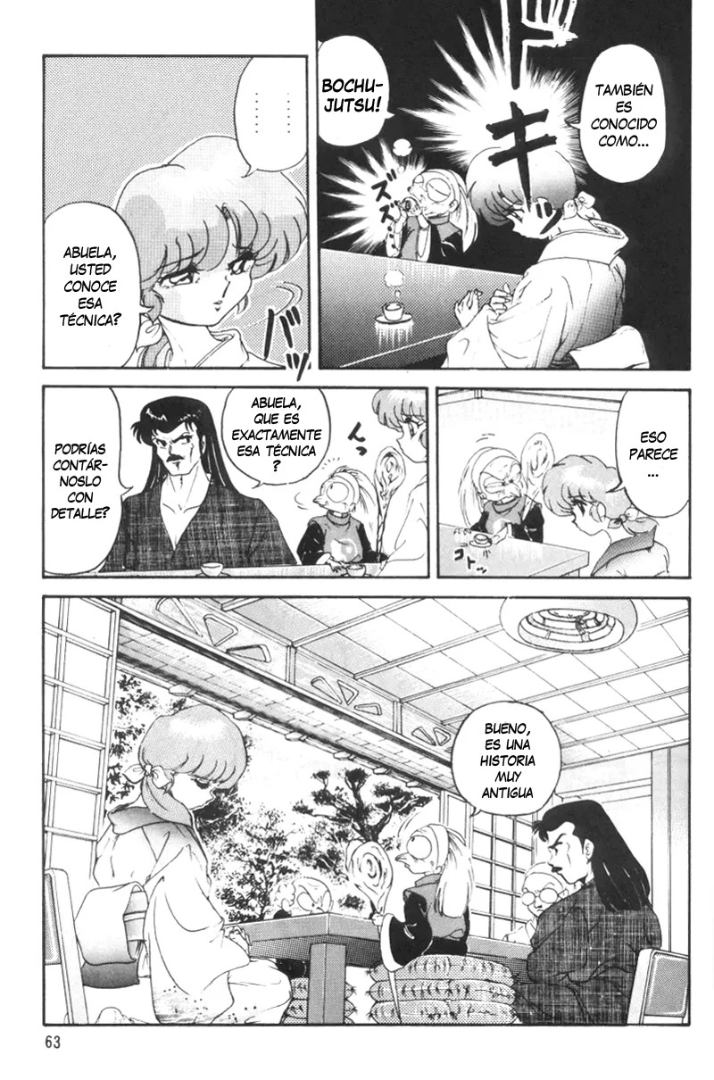 Anbi 1-2 (Ranma12) - 65