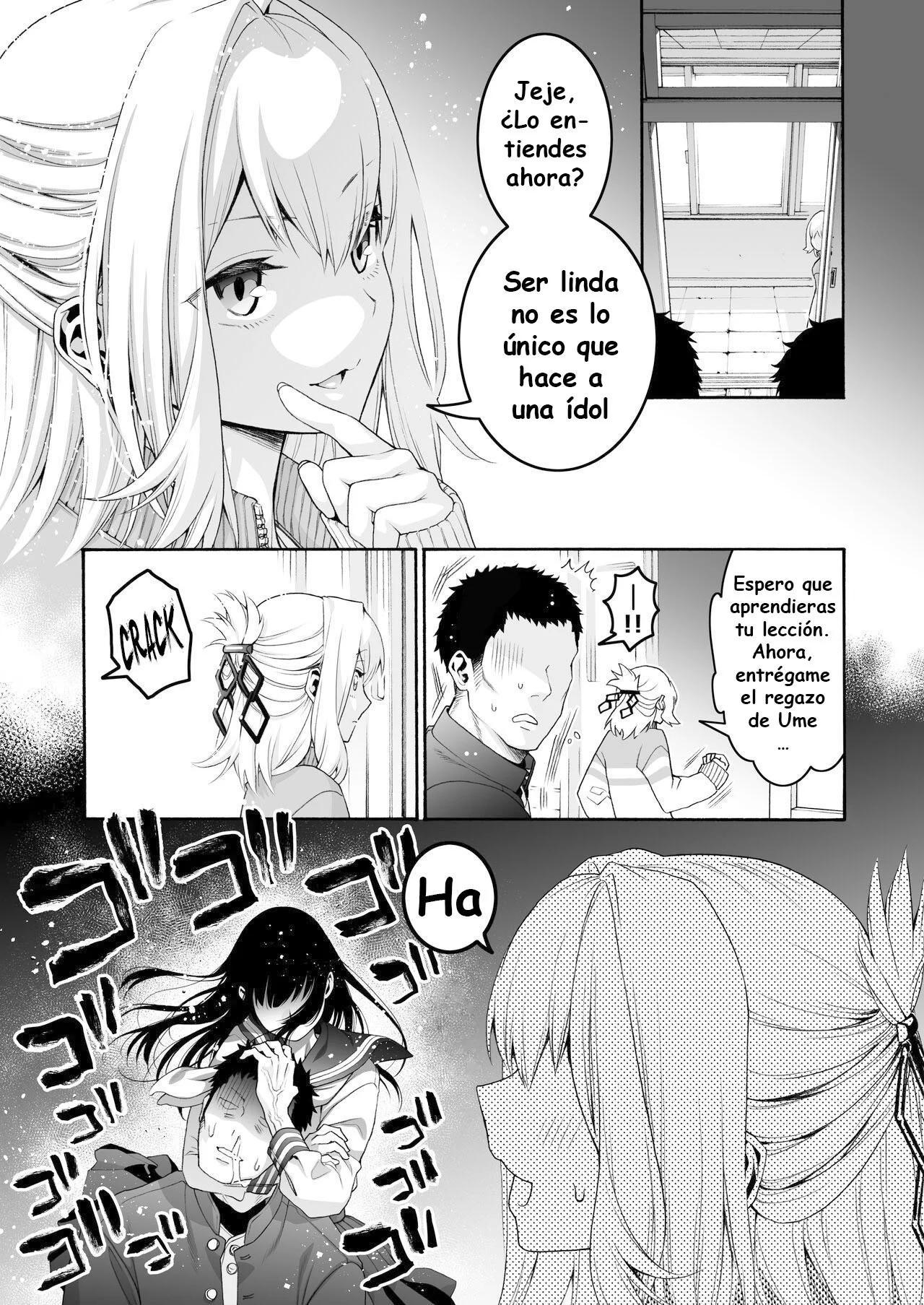 &#91;Hogeramu&#93; Komarobako - Seitokai ni mo Ana wa Aru - 63