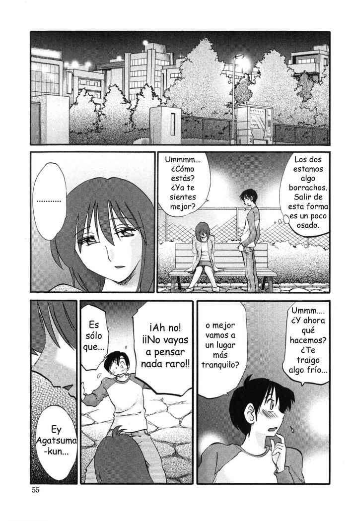 Agatsuma Kyoudai Haitokuhen - My Sister is My Wife Chapter-3 - 7