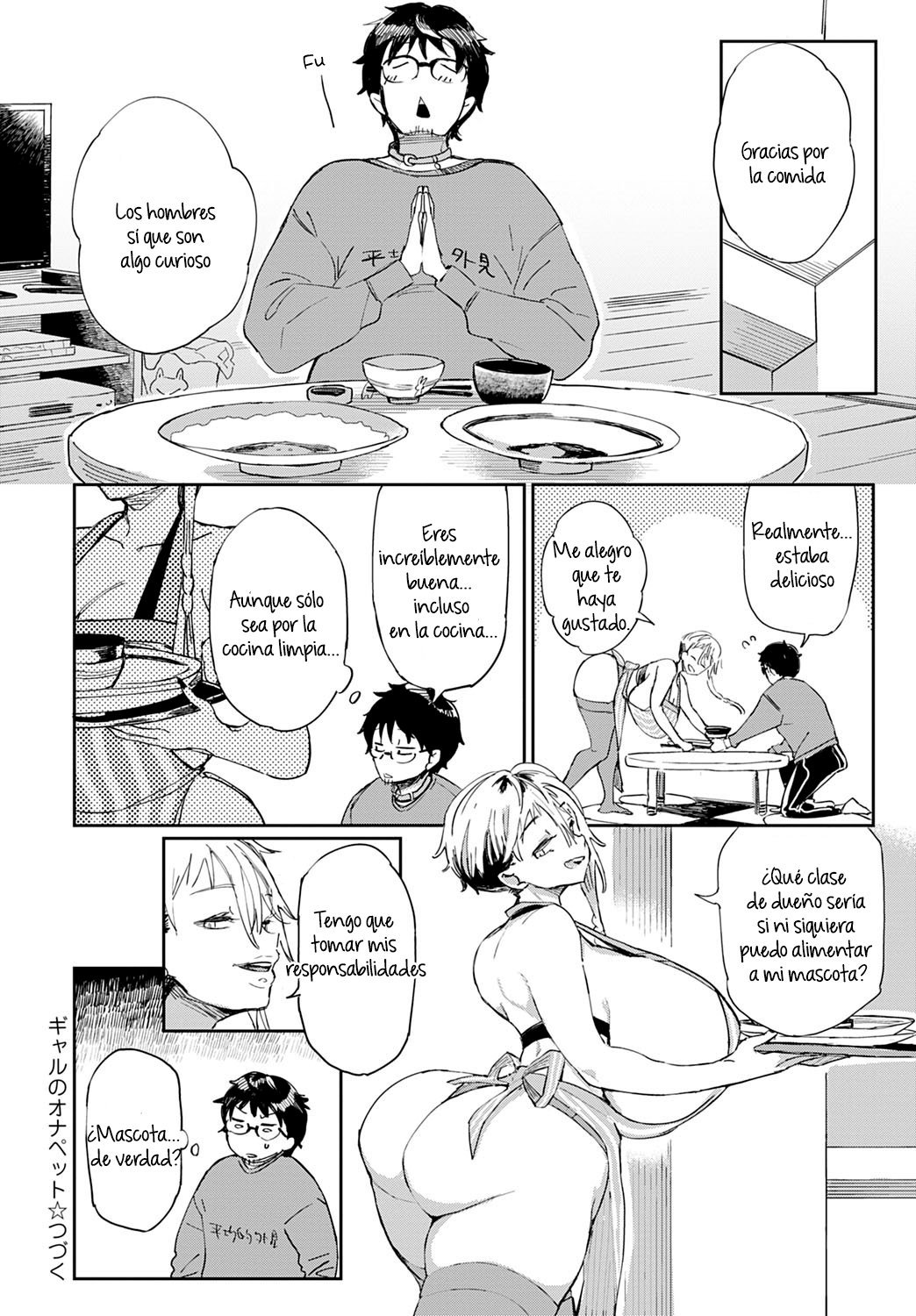 Gal no OnaPet Ch 2 - 23