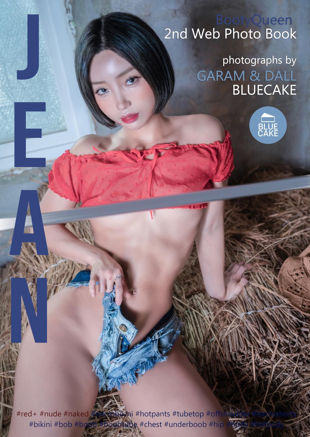 Booty Queen, [BLUECAKE] Jean +RED Ver. Set.01(1)