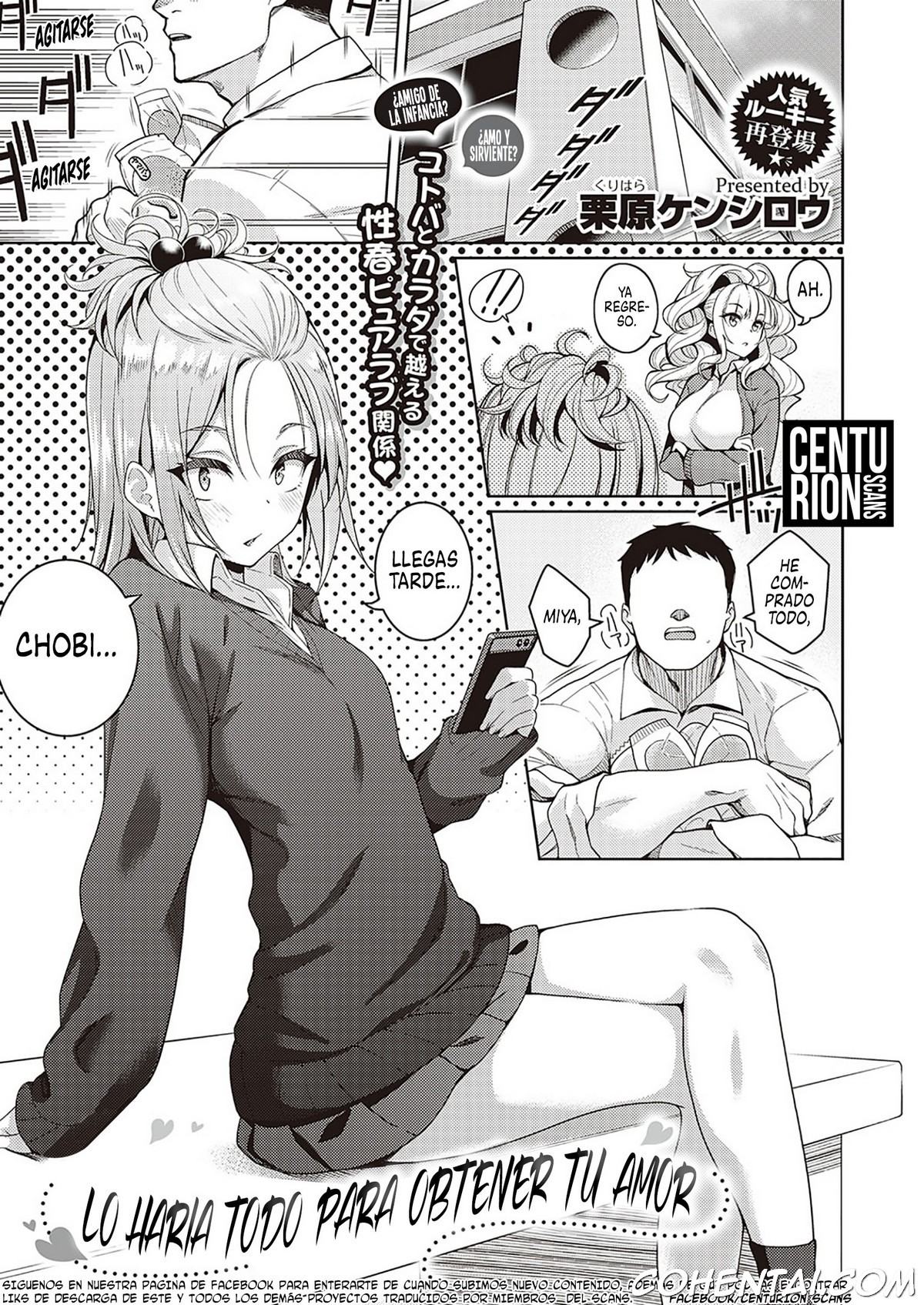 Kimi o Suki ni Shitai (COMIC ExE 23) xxx comics manga porno doujin hentai español sexo 