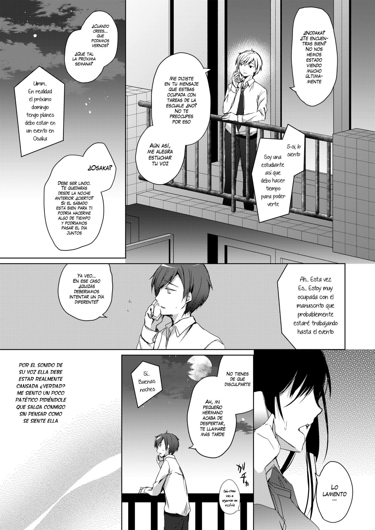 Ero Doujin Sakka no Boku no Kanojo wa Uwaki nante Shinai - 26