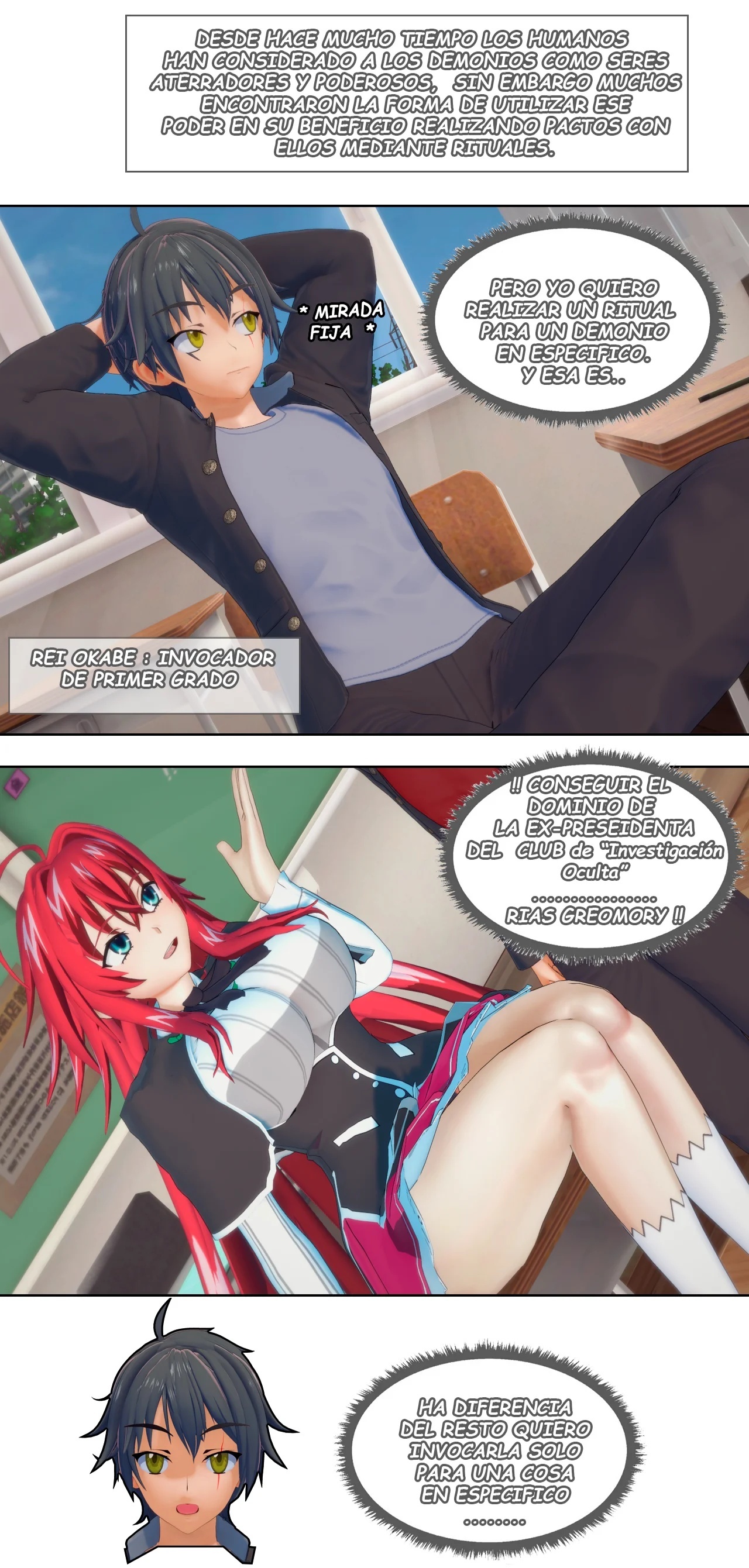 High School DxD - 1