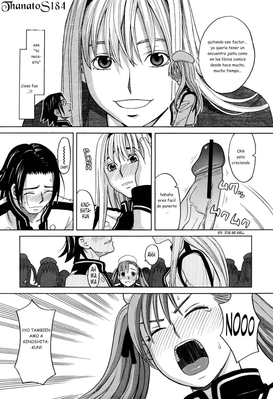 Harem x Harem 1-4 Chapter-1 - 16