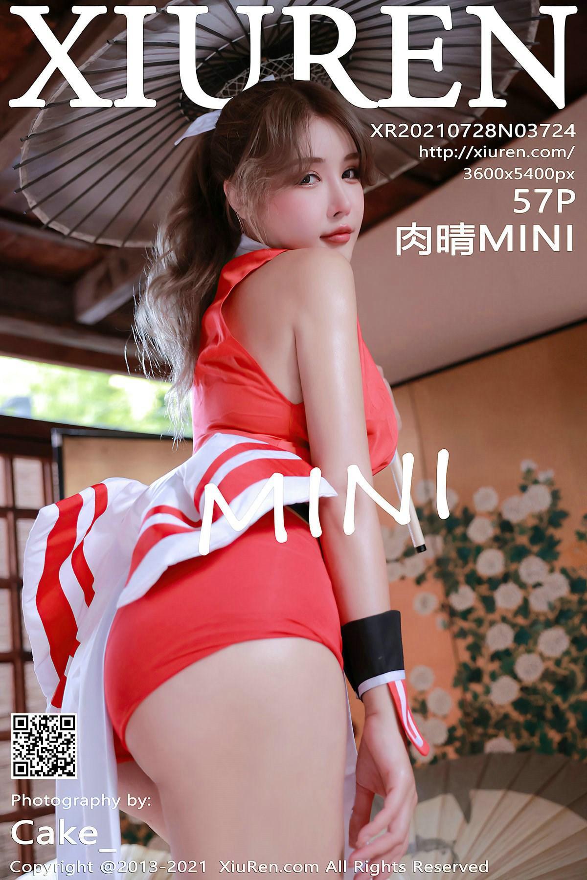 [XiuRen秀人网] 2021.07.28 No.3724 肉晴MINI(1)