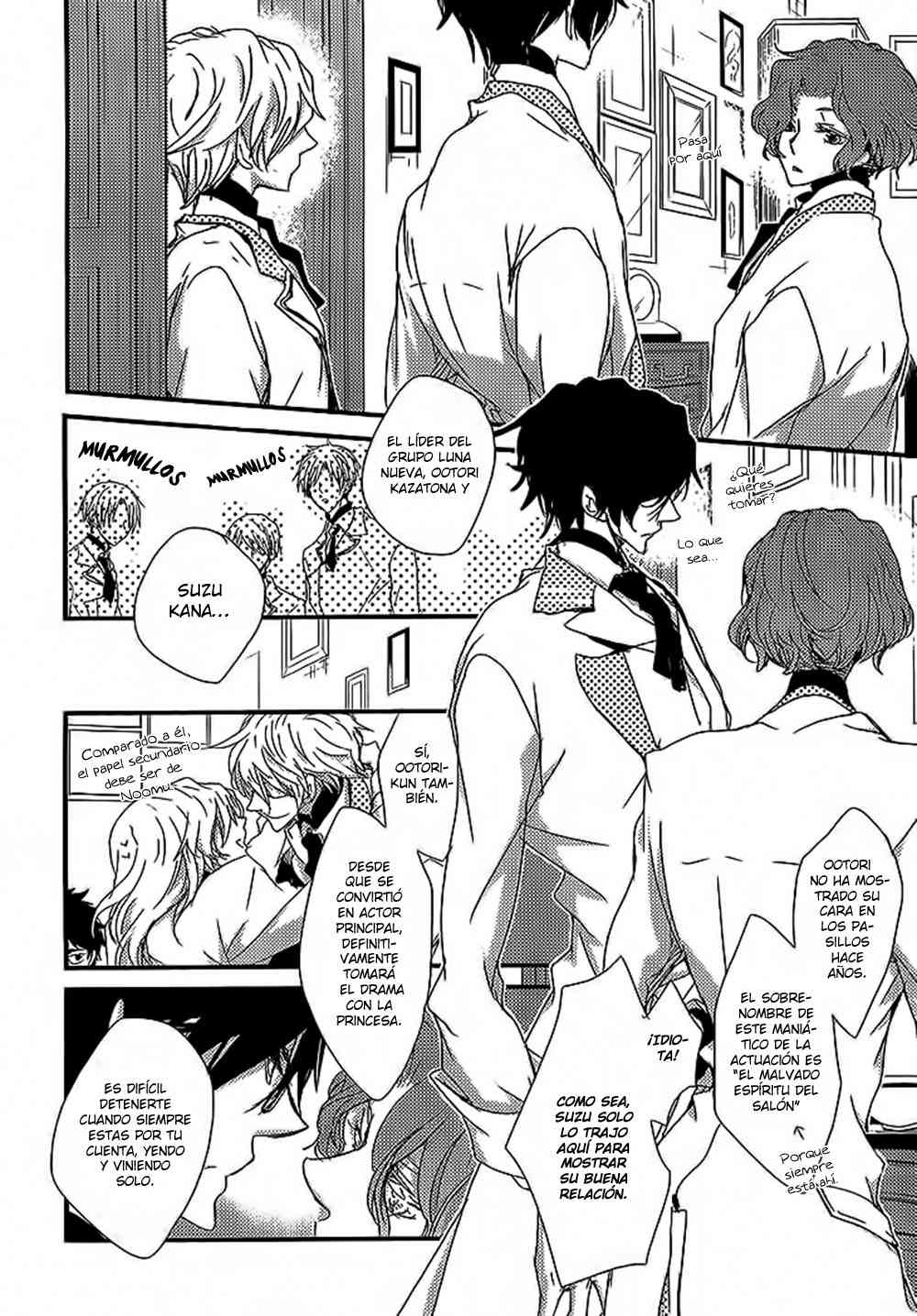 Danshi Hanayakanare Chapter-1 - 18