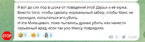 CRT3nEgj_o.png
