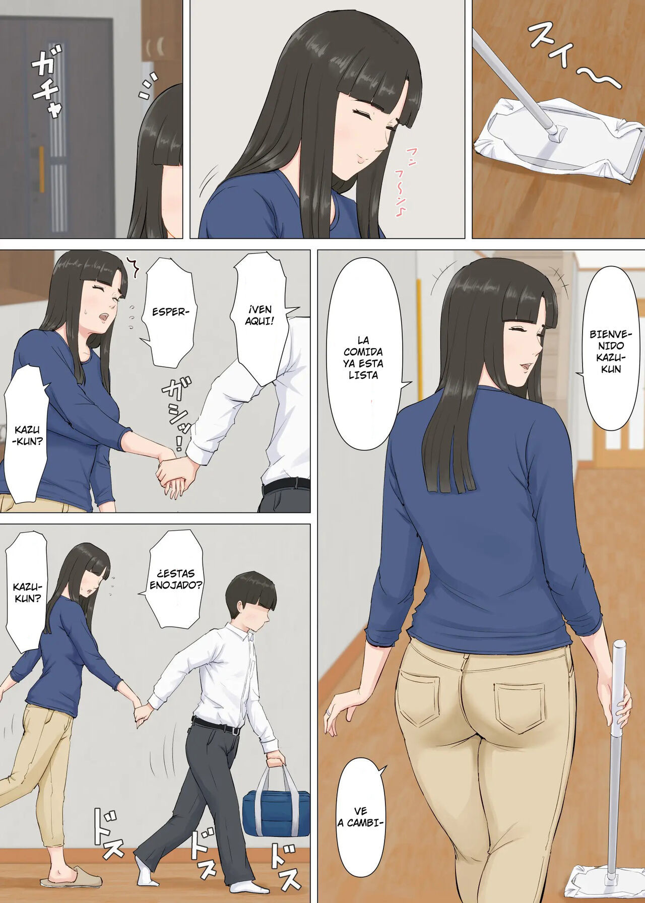 [Horsetail] Kazu-kun to mama [Spanish][SrTraduc]