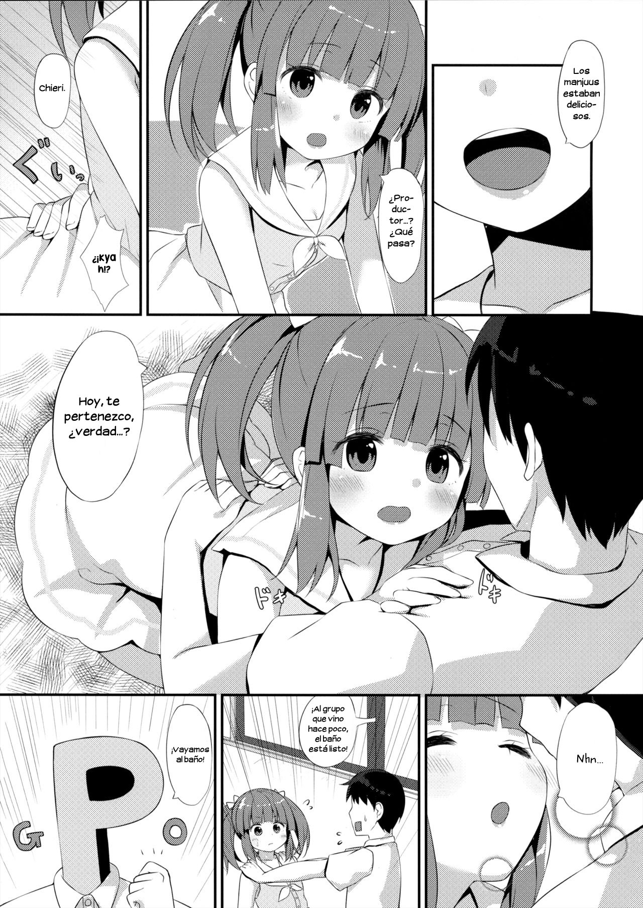 Onsen to yukata to chieri to ecchi - 3