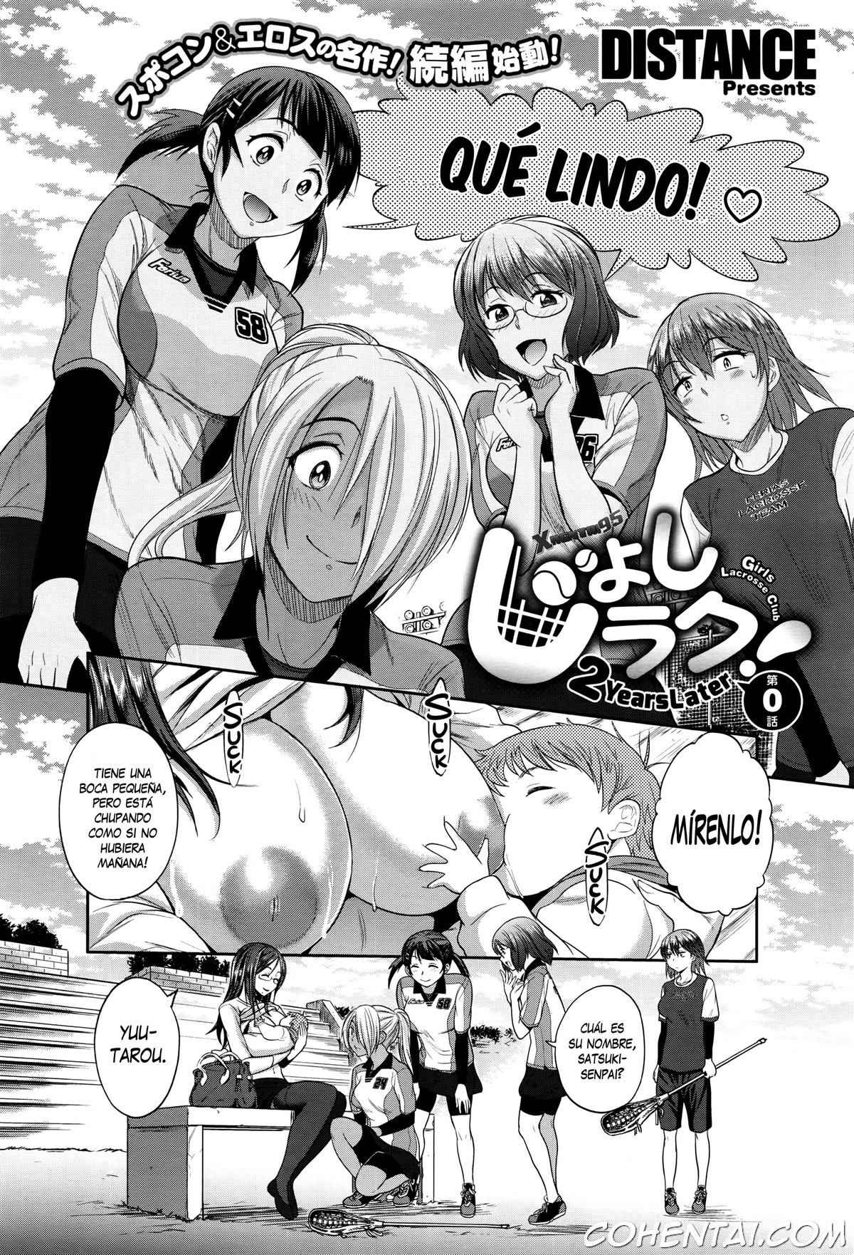 Joshi Lacu! – Girls Lacrosse Club ~2 Years Later~ Ch. 0 (COMIC ExE 01) xxx comics manga porno doujin hentai español sexo 