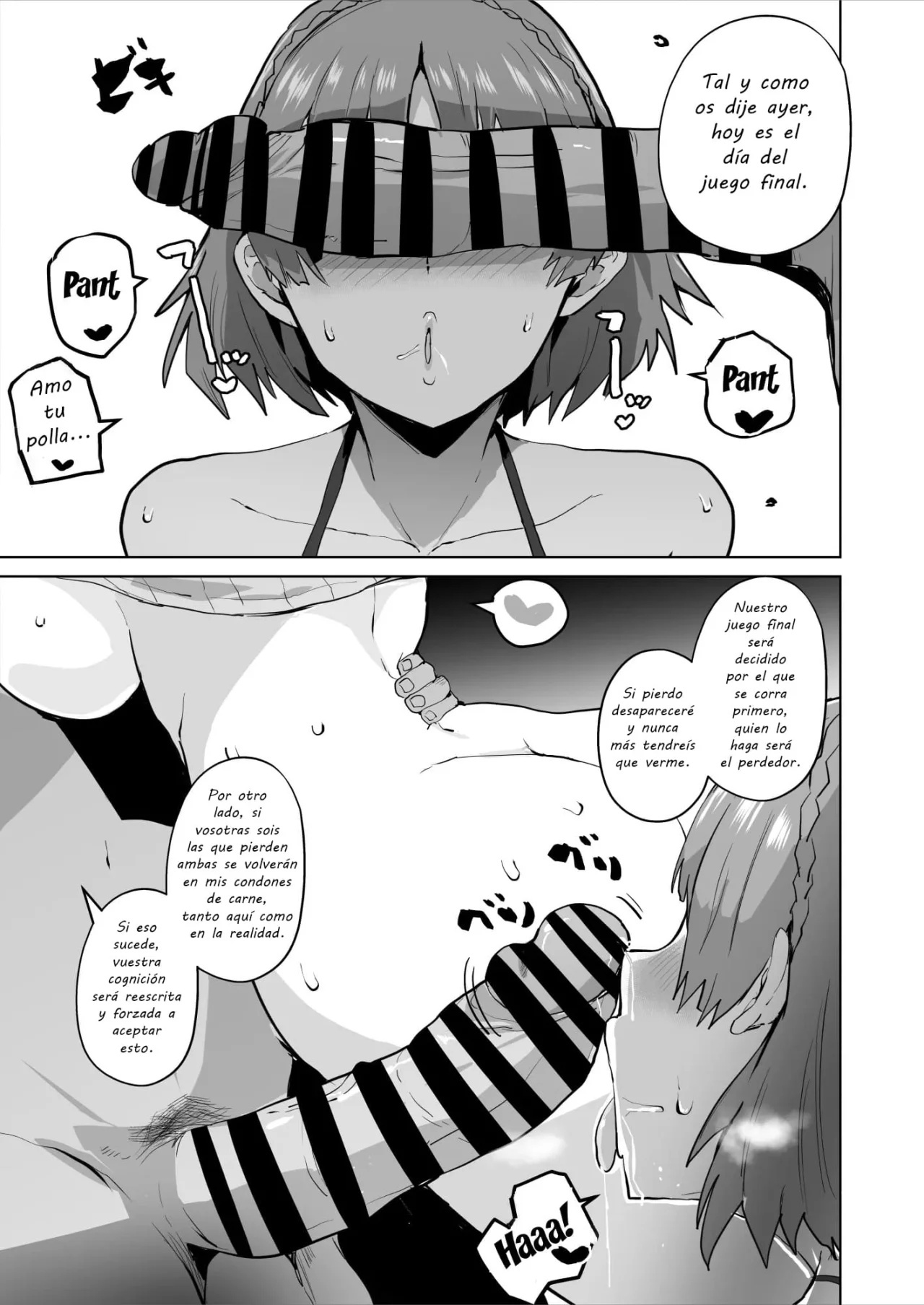 Queen Noir ga Ochiru Manga - 5