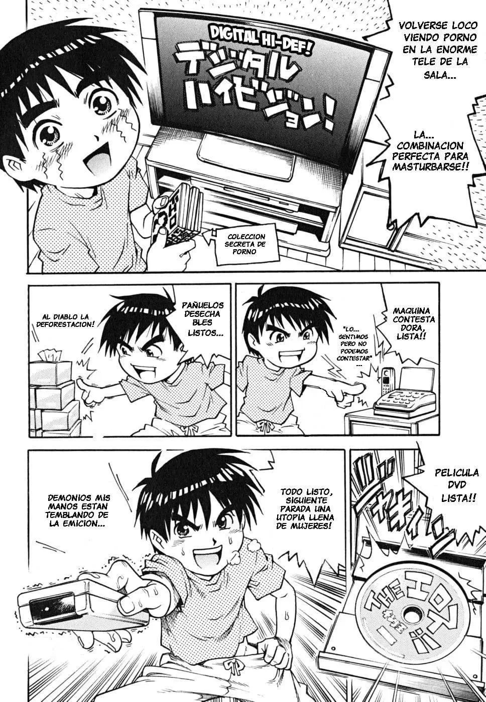 Doutei Shounen El Chico Cereza - 40