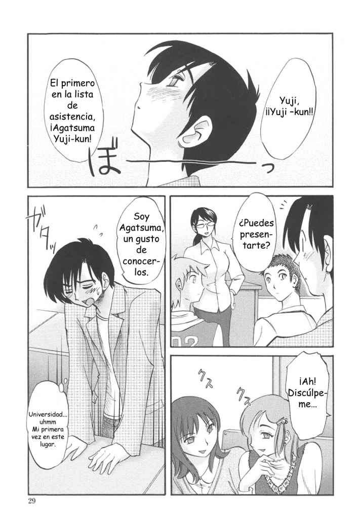 Agatsuma Kyoudai Haitokuhen - My Sister is My Wife Chapter-2 - 2