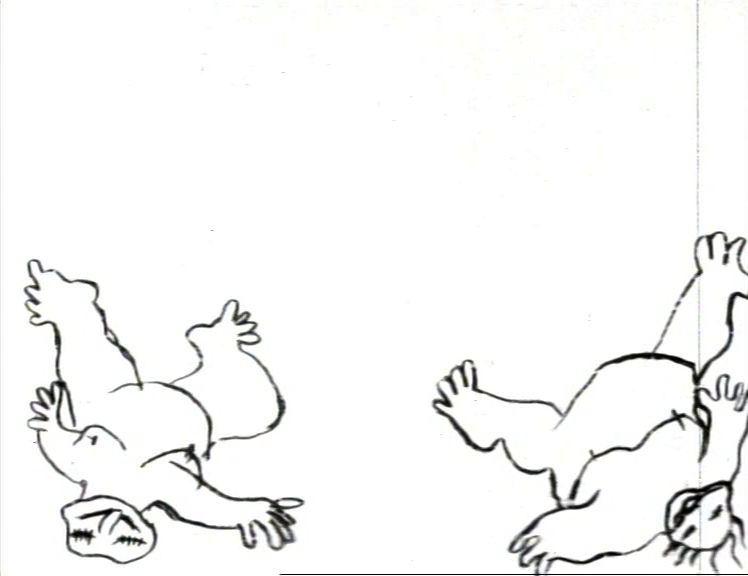 Movie cover image